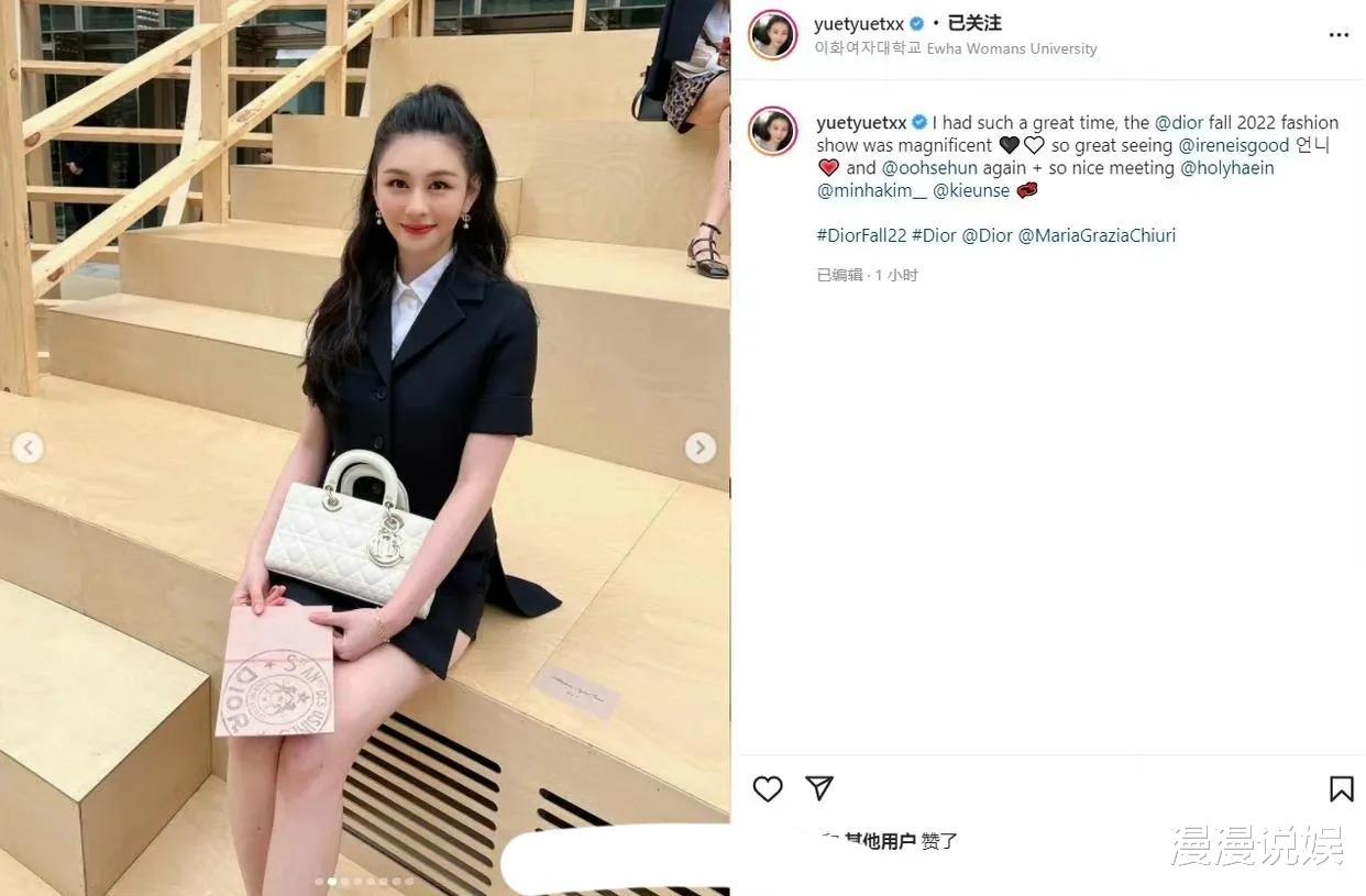 许飞|邱淑贞的女儿沈月赴韩国参加品牌时装秀，与明星合影，灵动有韵味