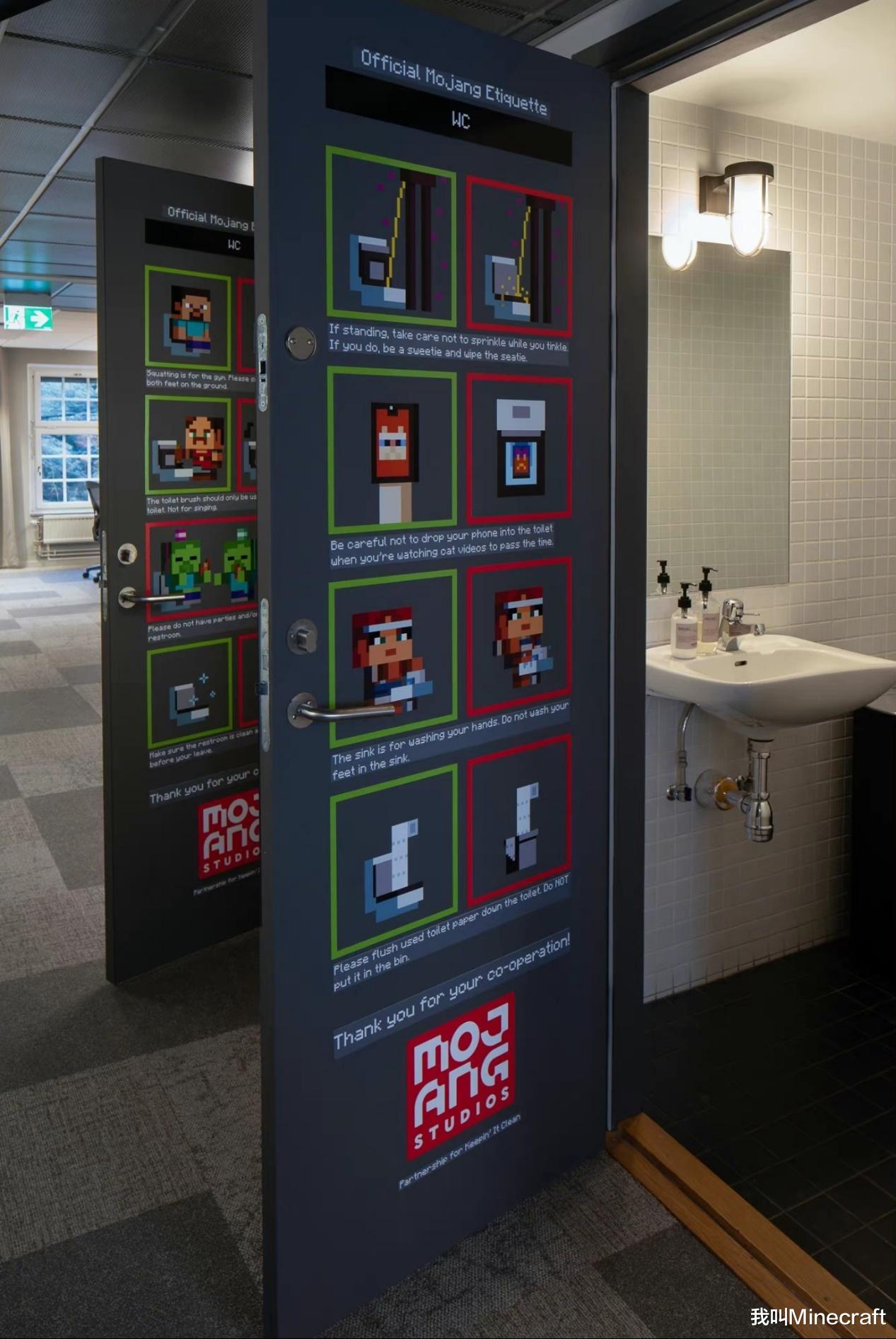 运势|我的世界：真实体验？记录在Mojang办公室“上班”的一天！