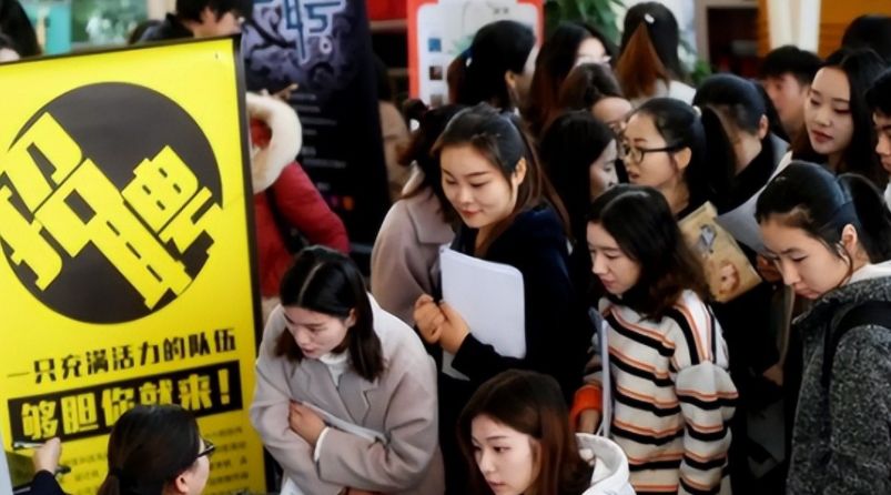 北上广|月薪两三万的人，都是干啥的？