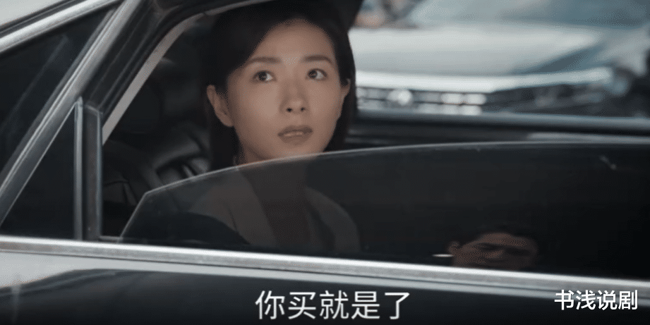 万茜|双眼无神，表情僵硬？40岁万茜出手，带来教科书式“面瘫演技”