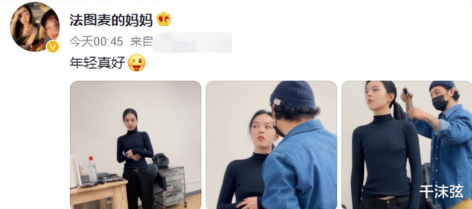 电影|李咏女儿出道做演员！20岁担任电影女主角，身材苗条满满明星范