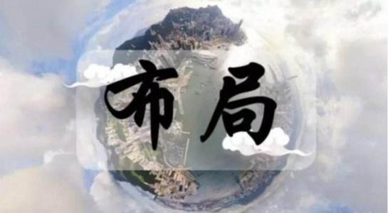 龚元仪：5.23黄金交易梅花香自苦寒来，后市黄金走势解析