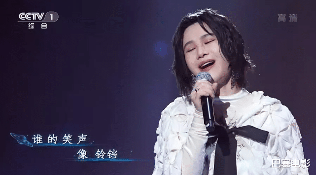 春晚|央视网络春晚：周深好治愈，周笔畅尚雯婕又玩时尚，谭松韵表情绝了