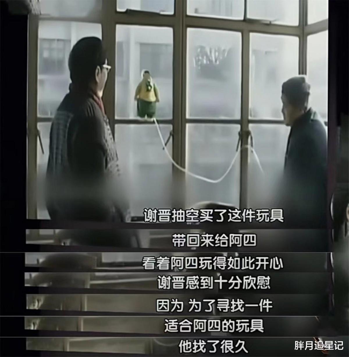 谢晋|4个子女3个智障，唯一正常的孩子患癌离世，谢晋一生比黄连还苦