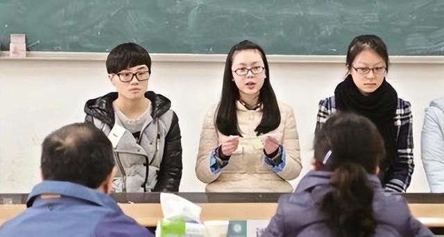 运势|“这样还来凑热闹”?河南教师招考现场,多名孕妇参加笔试引热议