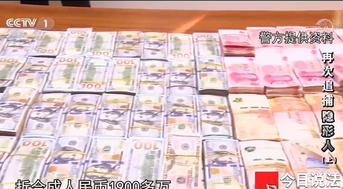 上海市|2011年，初中生盗走公款700万，出狱后年薪36万，半年又盗1900万