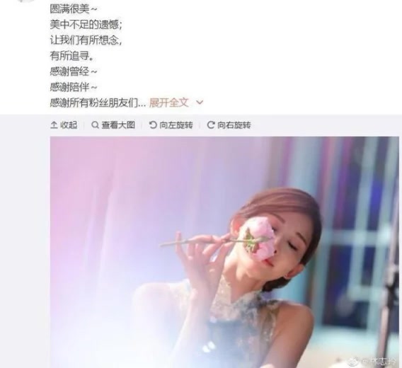 林志玲|远嫁日本两年的林志玲,晒美照满脸幸福感,但如今人气大不如前