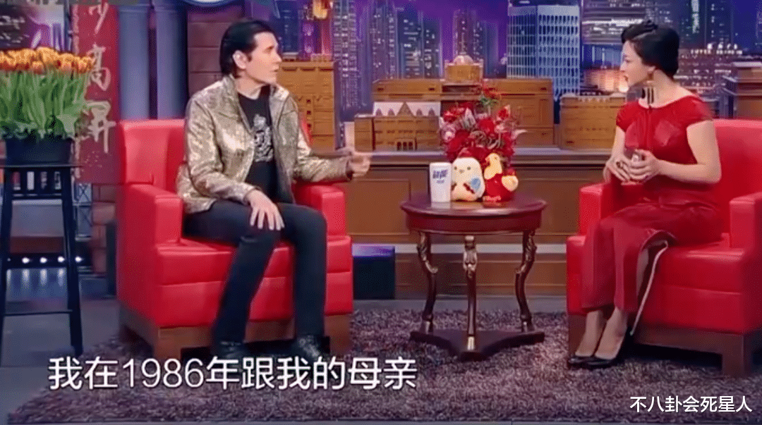 台湾|10位台湾艺人回大陆寻根，有人哽咽流泪，有人激动到腿软?