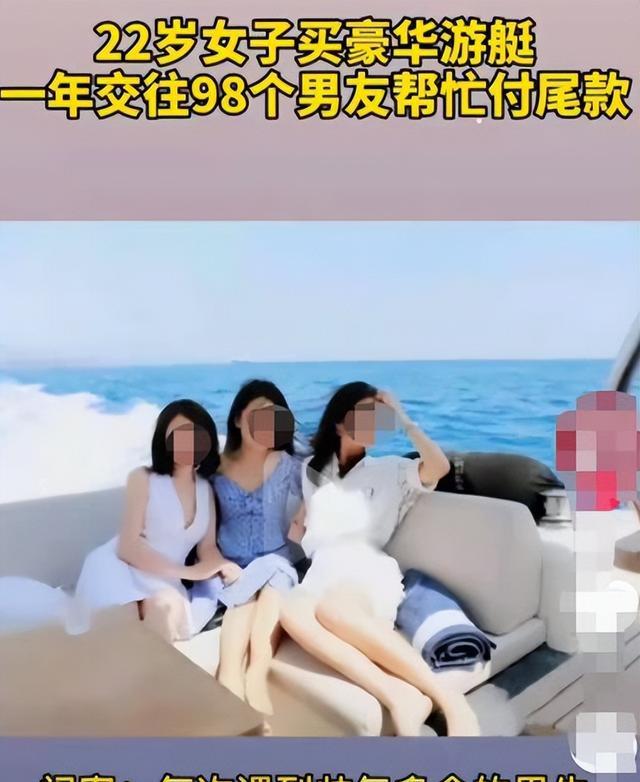 赵丽颖|案例回顾:一年交往98个男友,女海王的私下生活:放纵过后,只剩伤痛