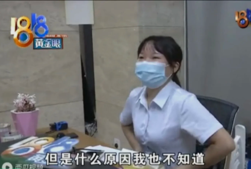 浙江湖州,鲍女士参加公司聚餐,吃完饭后想先回家,竟然被保安队长打断7根肋骨