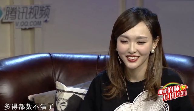 唐嫣|用着4万块的手机壳，却因得罪资本日渐卑微