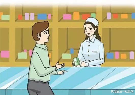 新陈代谢|类风湿患者到底吃什么药有效果？