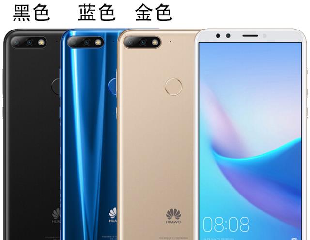 畅享8|ldnal00是什么型号？