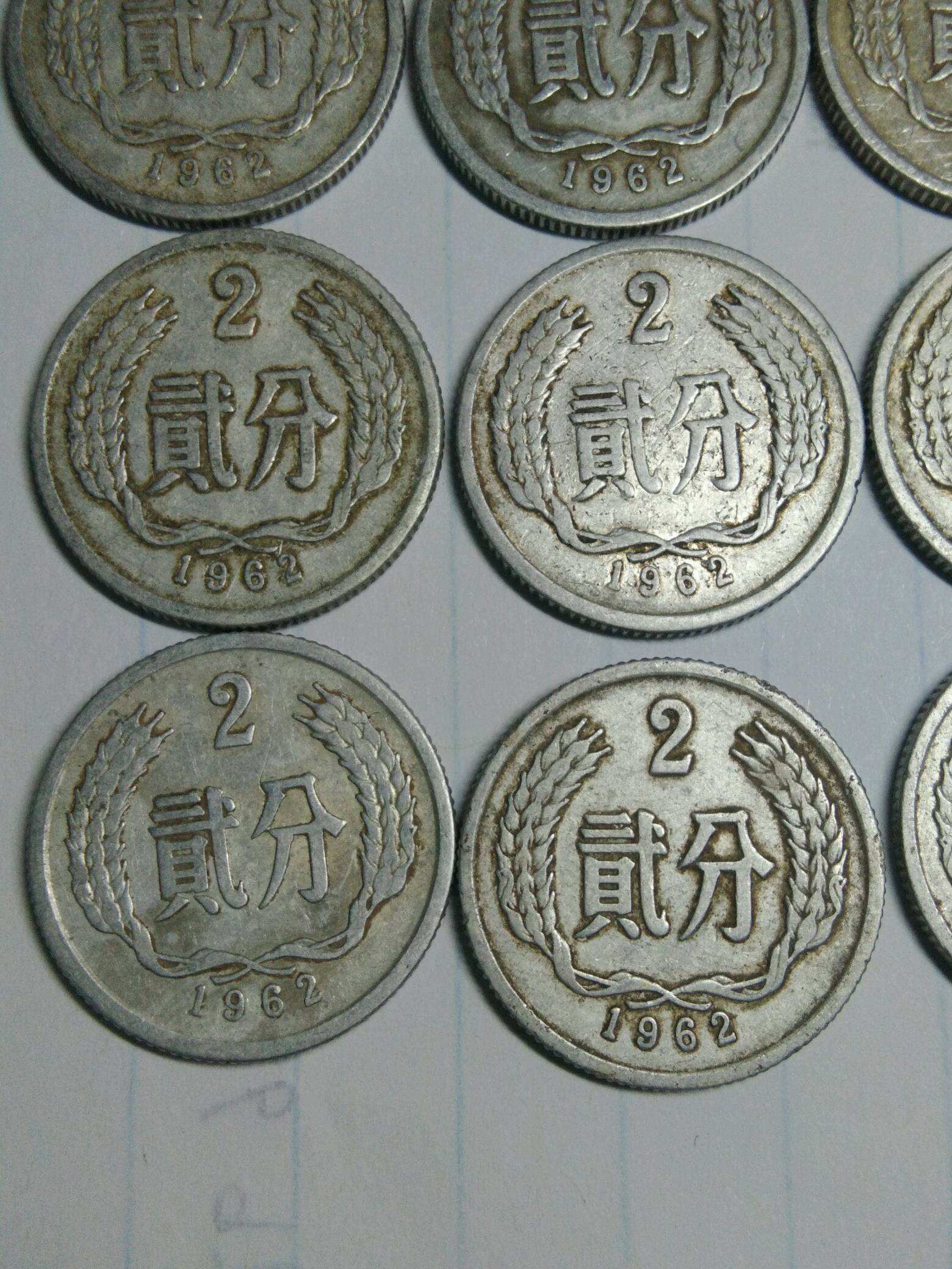 临摹凡·高|现在一分、两分、五分的钱币值钱吗？