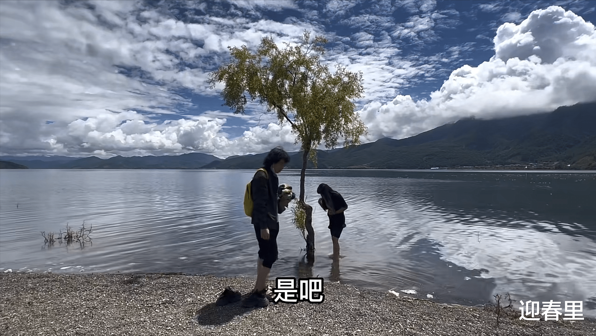 00后小伙和50岁富婆结伴旅行,一路从陌生到相熟,结局难以收场