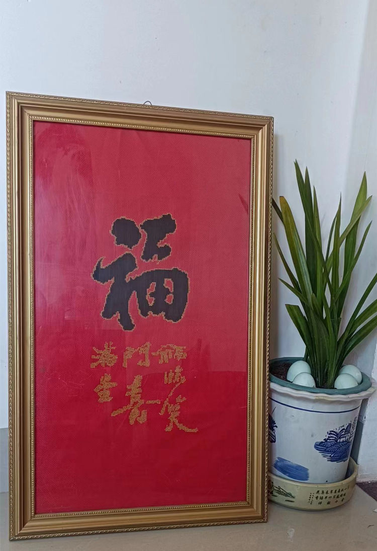 文玩|福缘居文玩瓷器欣赏