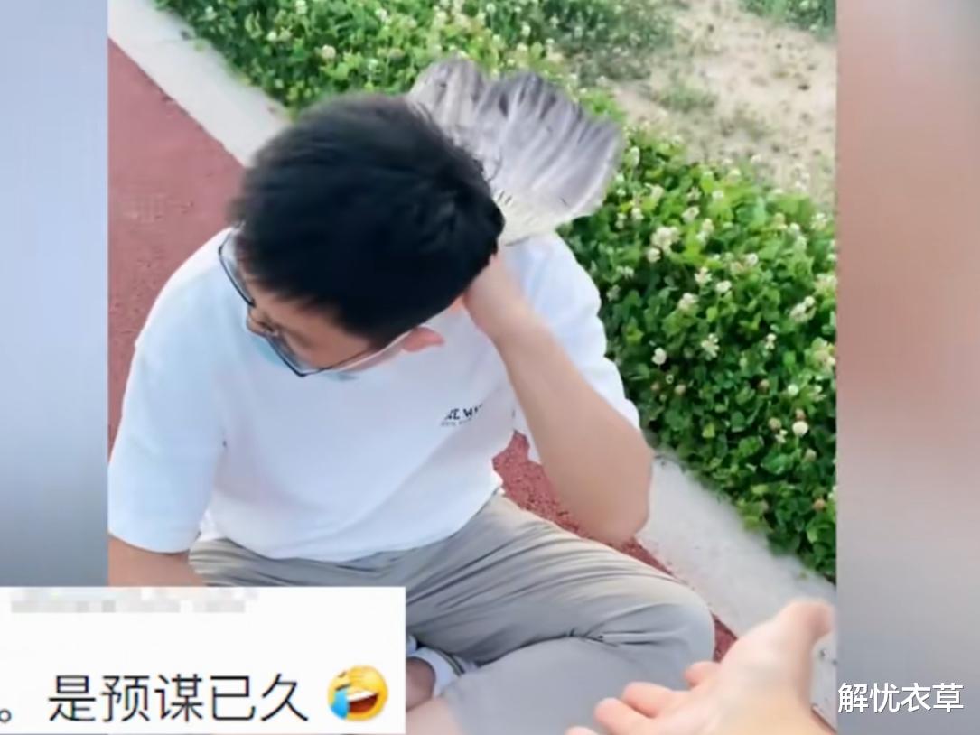 江苏一男子和妻子吵架后,直奔丈母娘家告状,妻子被吓到不知所措
