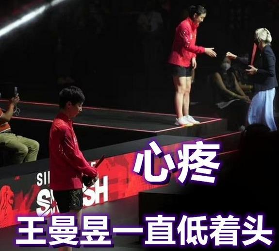 陈梦|孙颖莎2金1铜不及陈梦多，刘国梁奖金安排引争议，王曼昱太少了
