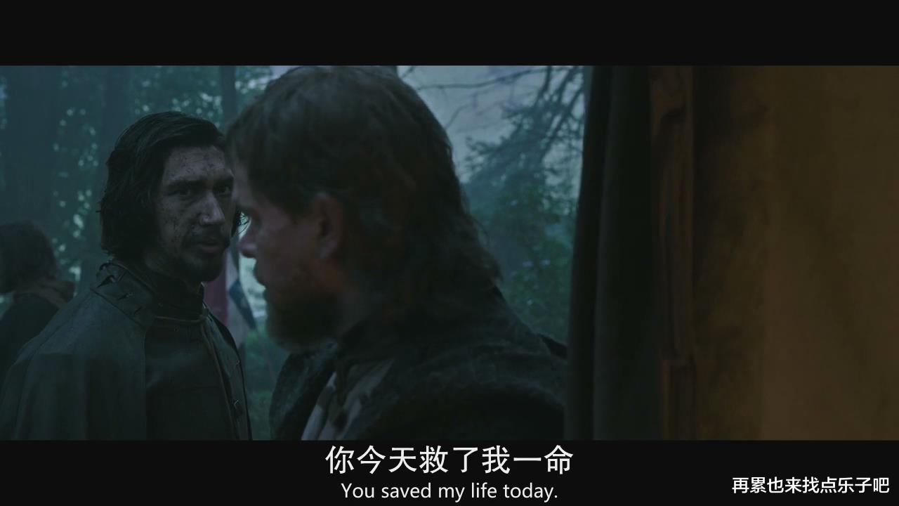 熊黛林|《异形》导演新作，豆瓣评分8.3，关于637年前的一起强奸案