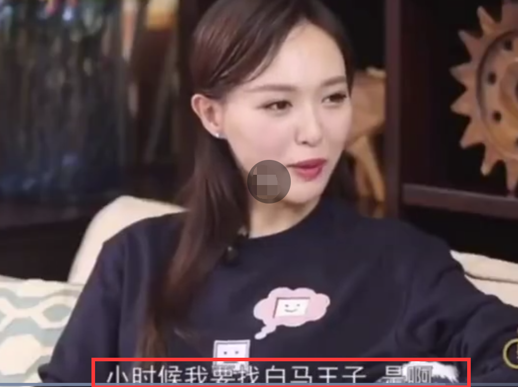 唐嫣|唐嫣的爱情观：不要轰轰烈烈交流懂对方就好！感慨女儿非常有主见