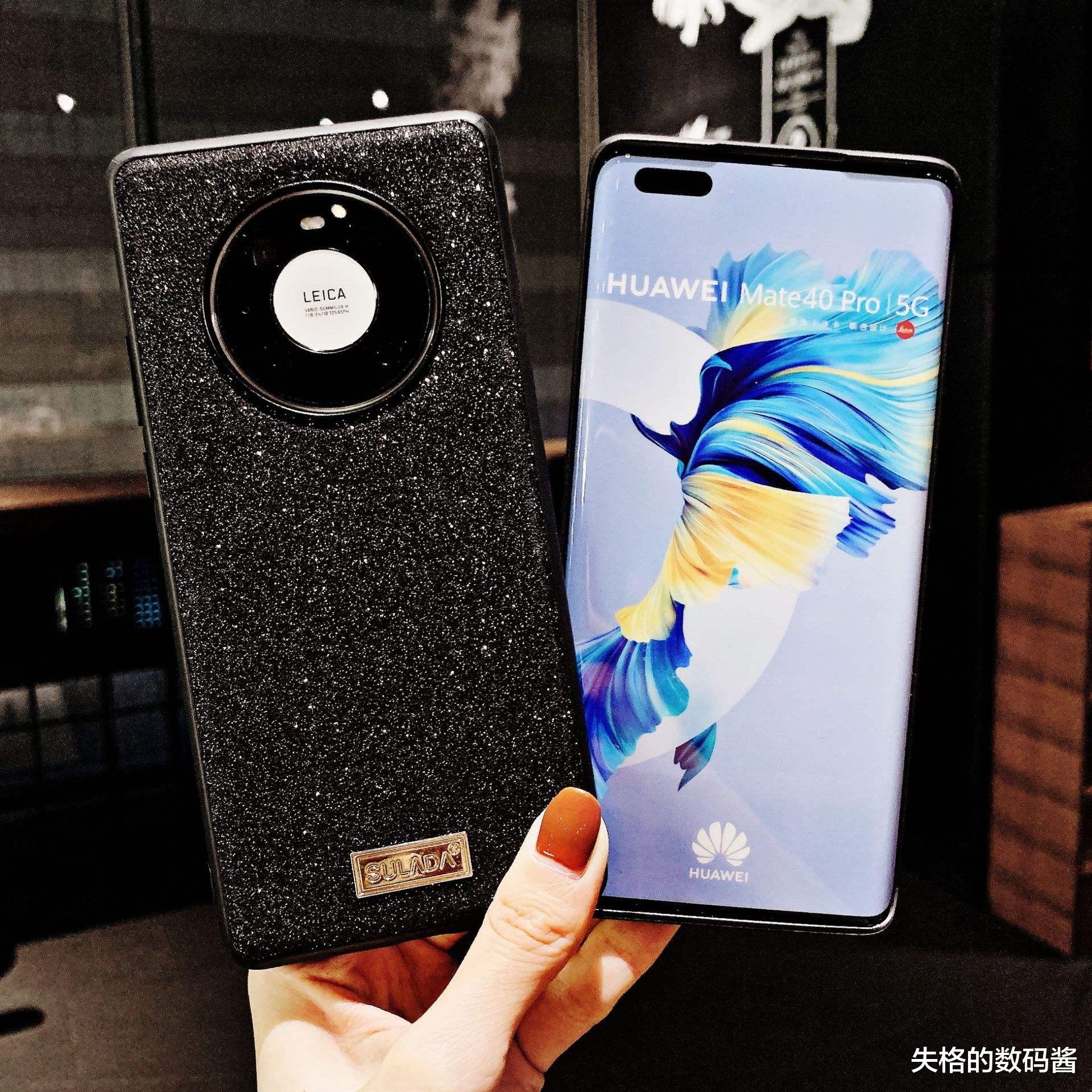 华为荣耀|华为、荣耀、苹果下个月即将发布的三款手机，每一款都是重头戏