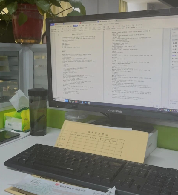 退休|有会计证，没有会计实操经验，求会计大神们指点？