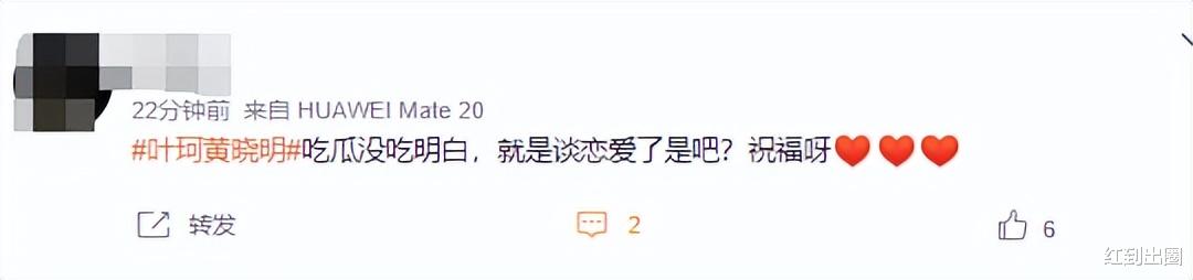 黄晓明|黄晓明离婚后被曝和网红交往!时间线被扒信息量巨大,女方火速回应