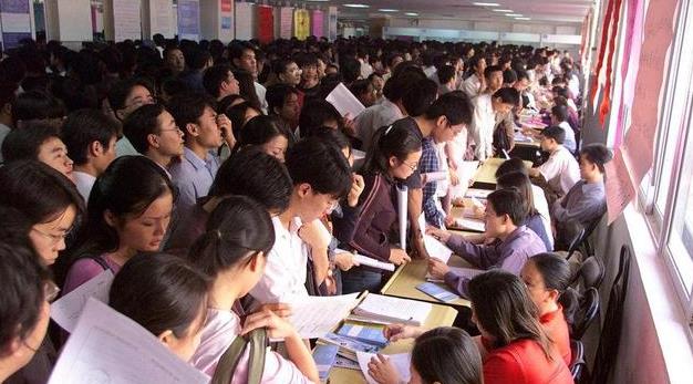 硕士研究生|985硕士生晒公务员“工资条”火了，网友看后纷纷酸的不行