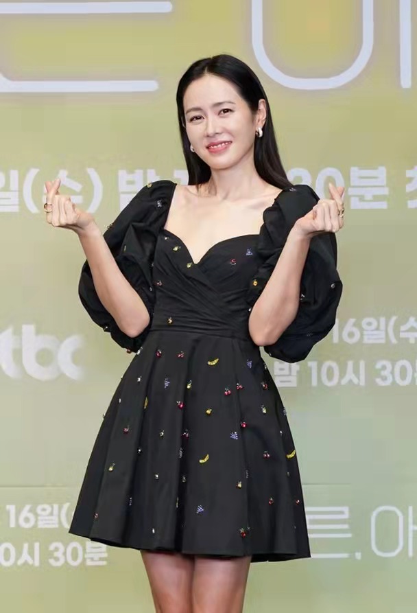 景甜|韩国艺人孙艺珍官宣脱单