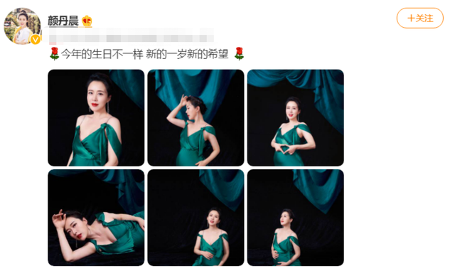 颜丹晨|最美嫦娥颜丹晨晒孕肚照!光脚坐在地上拍照,肚子太大双手抱不住