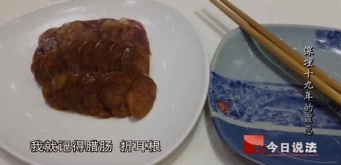 四川7岁男孩目睹妈妈被杀,之后成功复仇!他亲述经历,太让人心疼…