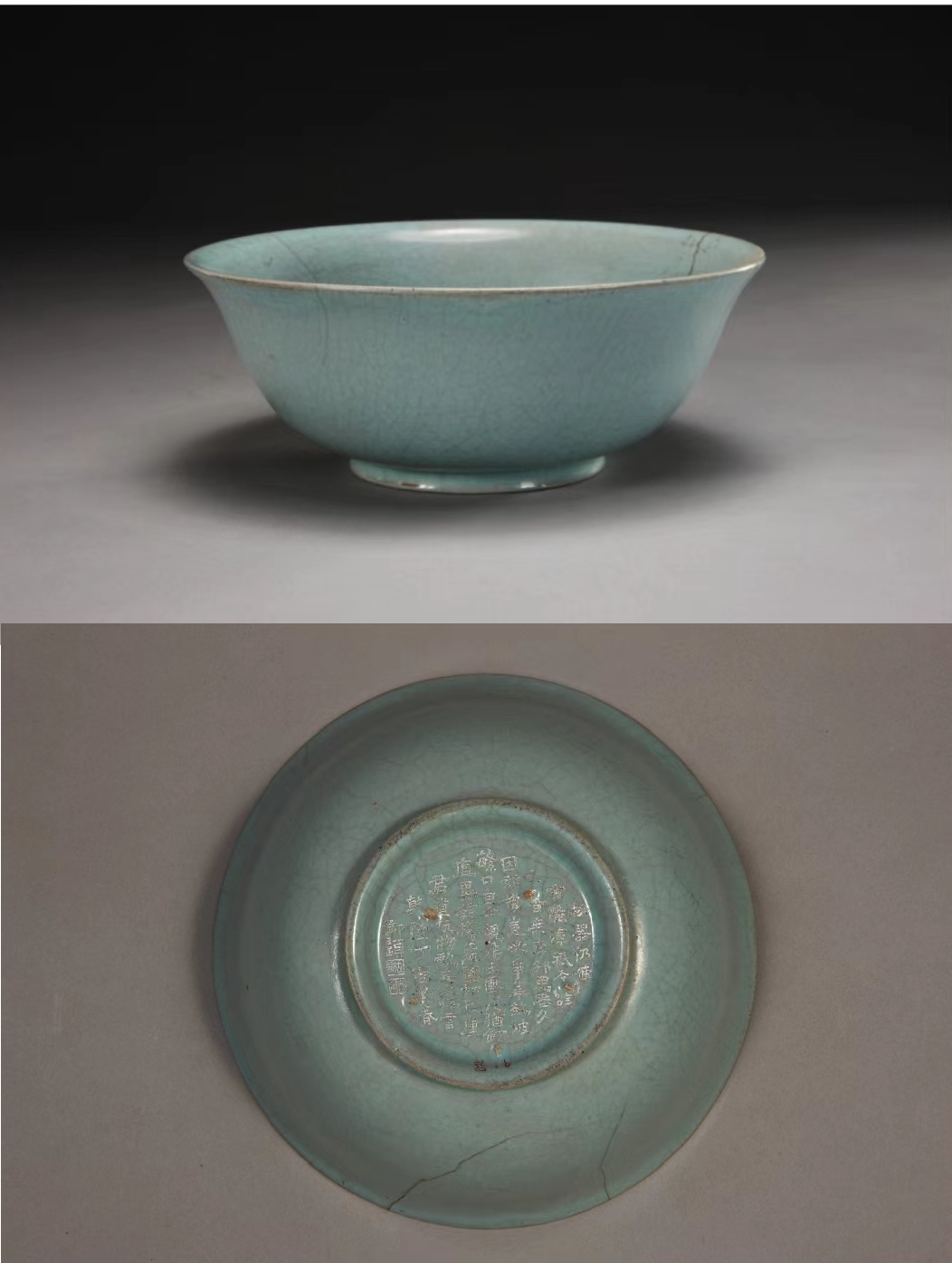 汝窑|宋代汝窑瓷器为什么这么珍贵，为什么能拍出天价？