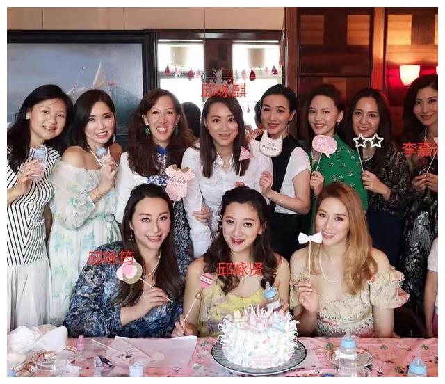 现实版“三十而已”：半个名媛圈的都来了，郭晶晶被冷落了？