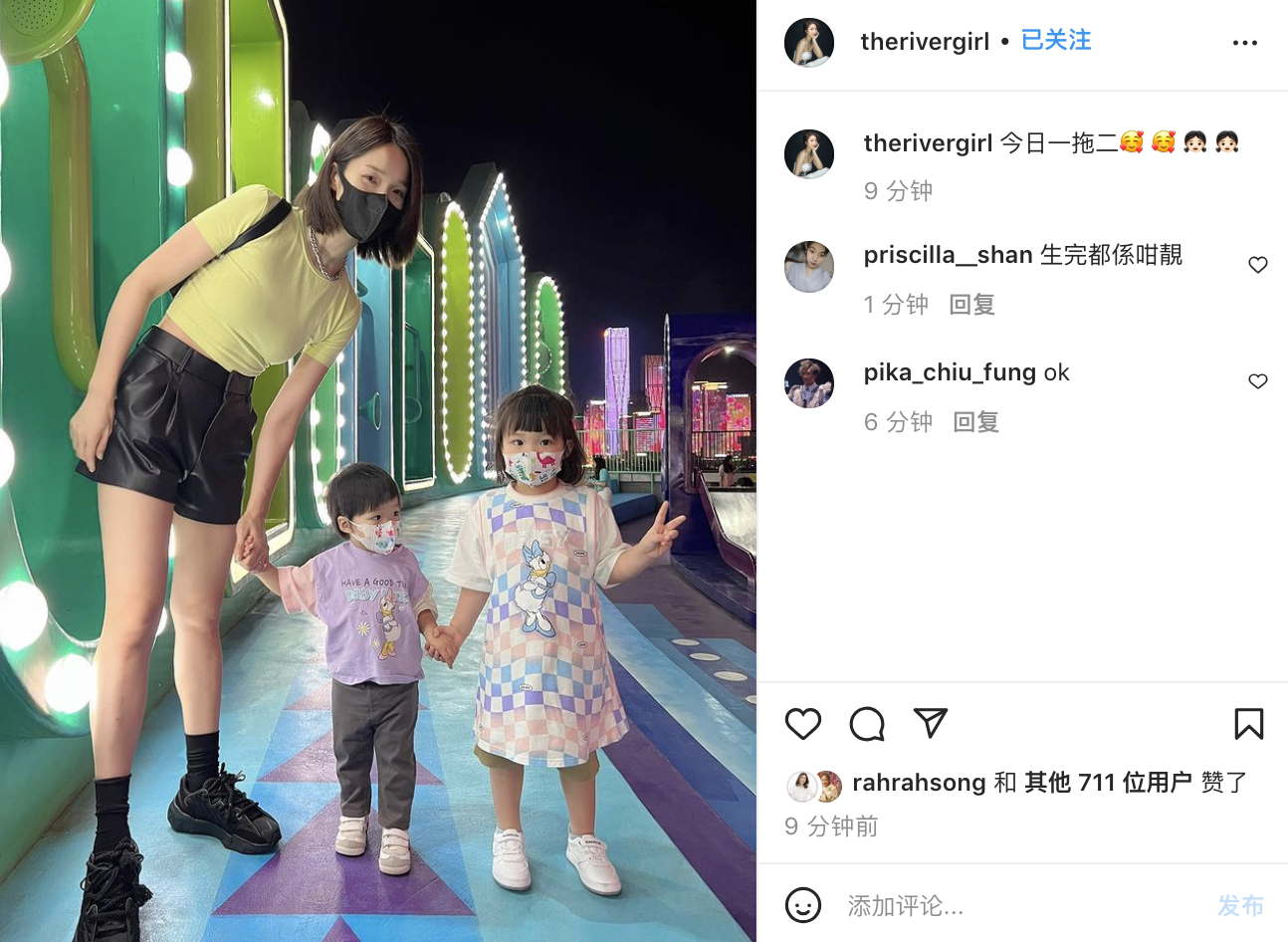 王祖蓝|王祖蓝陪妻儿出游,李亚男牵手女儿秀超模身材,姐妹俩呆萌可爱