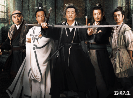 赵本山|《鹊刀门传奇》公布最新海报,赵本山显宗师气场,宋小宝实力抢镜