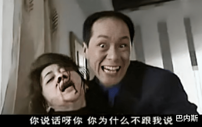 电视剧|连着三年，内地电视剧一年一个“狠角色”，观众：胆小鬼是我自己