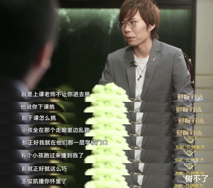 黄锐|当初撕得那么难看,现在竟然要复婚?