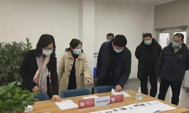 从大学老师到河南省教育厅厅长，她的履历没有多精彩，却也不平凡