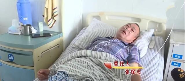 56岁男子“倾家荡产”娶小11岁娇妻,结婚三天,新娘带着钱跑路了