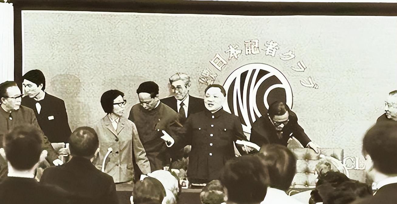 |1978年日本记者刁难：钓鱼岛属于哪国？邓小平巧妙应答令人佩服