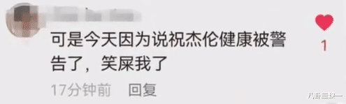 刘畊宏|他怕不是什么新型“家暴”创始人hhh，嫂子真难啊！