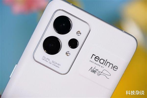 红米手机|Redmi K50电竞版引发连锁反应,realme GT2 Pro降价应对