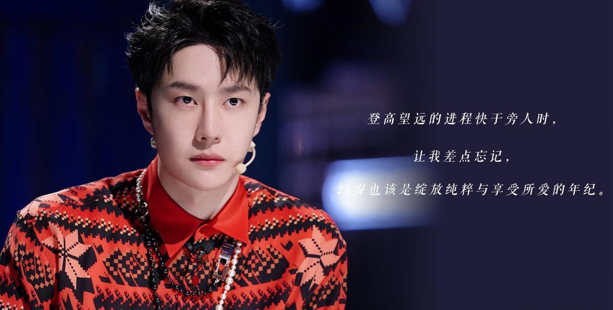 王一博|美颜镜头下的王一博，看起来有点好笑，果然明星不适合滤镜