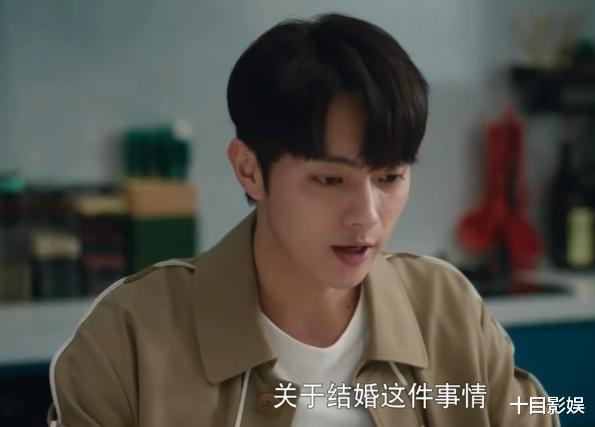 秦施|爱的二八定律秦施什么时候离职?假结婚真领证就是个废操作呗