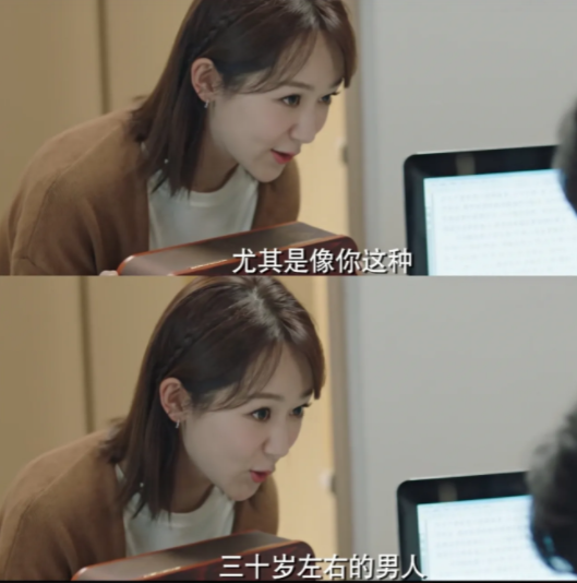 肖战|林之校太有“推销”天赋，送给肖战的三份礼物，都送到点子上去了