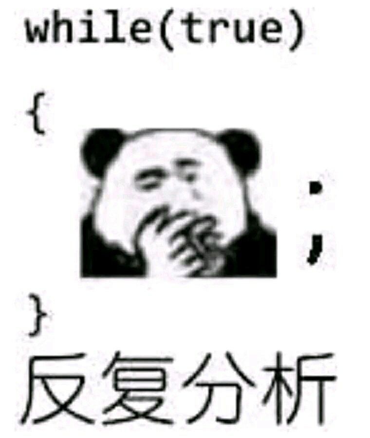 放弃吧!这种曾经最火的手机,再也不会有了
