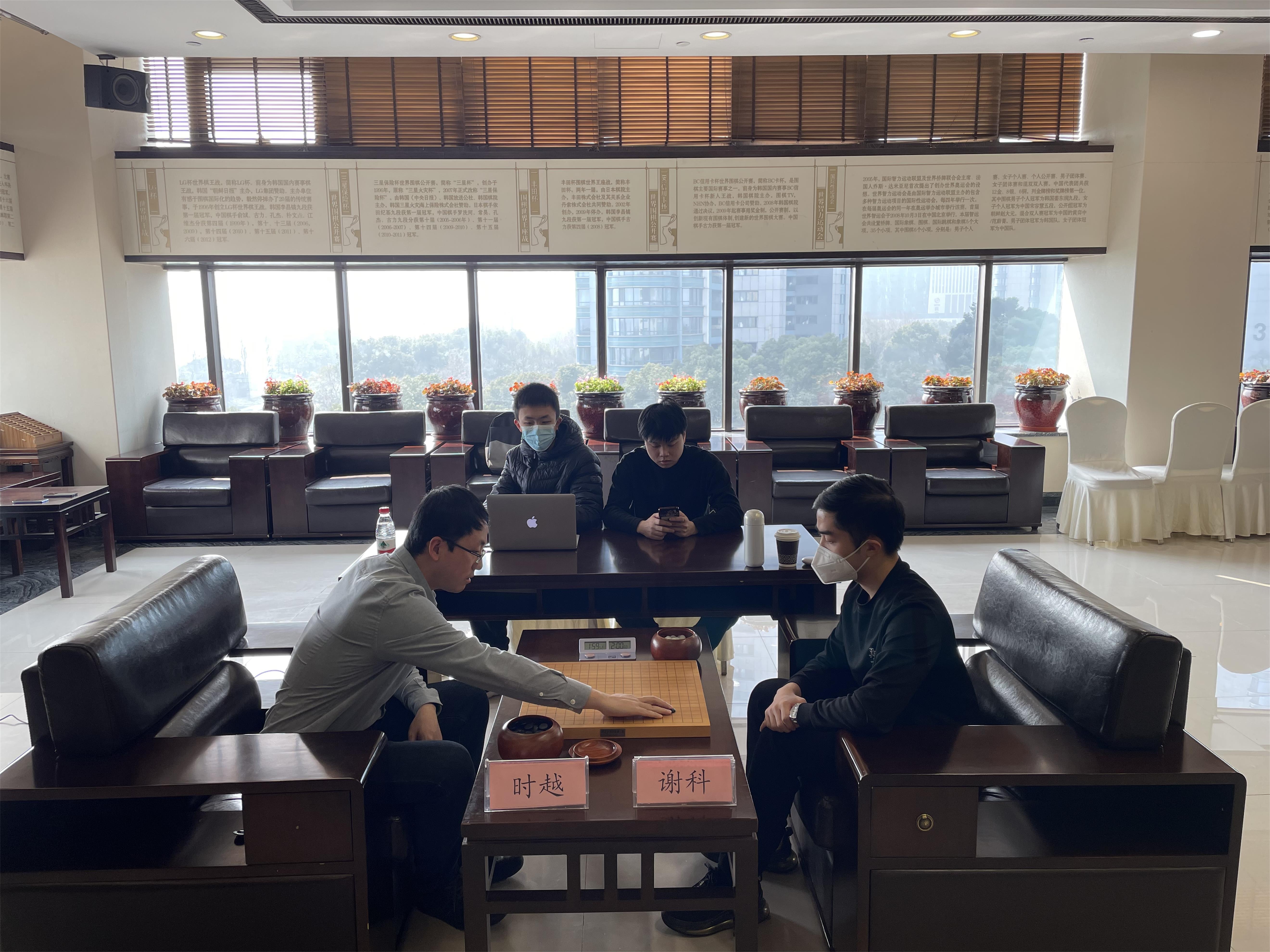时越|天元战八强赛 谢科胜时越