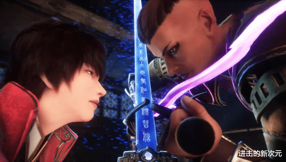 acgn漫評|又一玄幻爽文系國漫登場，打斗建模都很不錯，卻要學若鴻短得要命