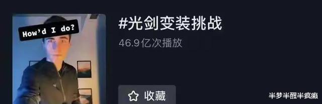 谢霆锋|谢霆锋空中转呼啦圈，《飞虎3》满屏荷尔蒙，内娱男星何时卷起来