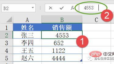 excel|Excel常见的七个问题总结